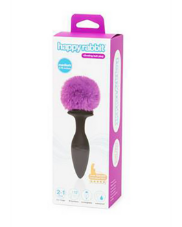 Rechargeable Vibrating Butt Plug